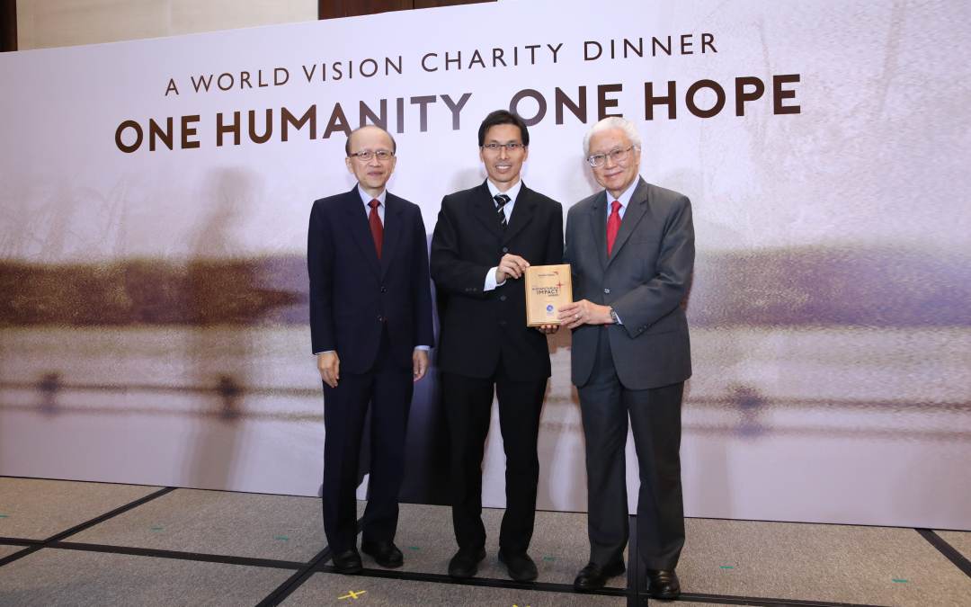 World Vision Humanitarian Impact Award on One Humanity One Hope Charity Night